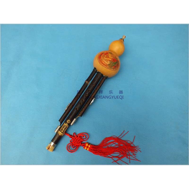 葫芦丝紫竹天然三音可拆葫芦丝厂家直销云南葫芦丝中国的萨克斯