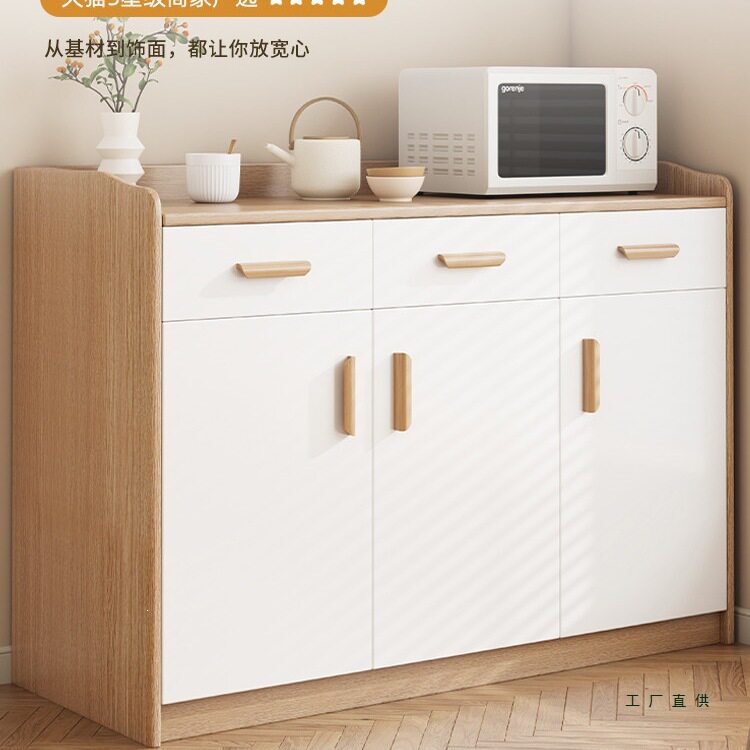 餐边柜茶水柜客厅靠墙柜子储物柜实木色收纳矮柜置物柜家用备餐柜
