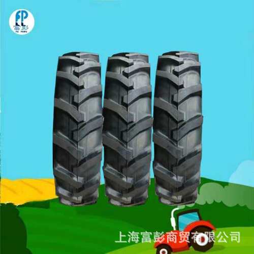 ARMOUR徐州甲字拖拉机轮胎12-38-10PR 人字R-1