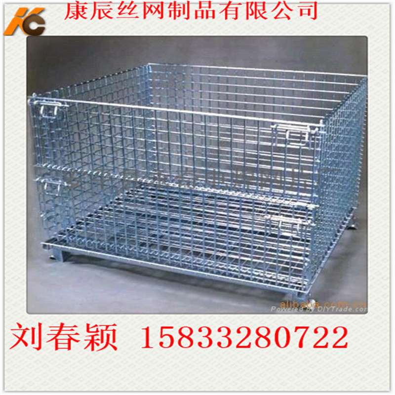 便宜 便宜 便宜 康辰厂家供应优质储物笼 非标仓储笼