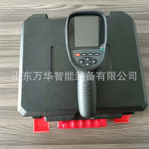YRH300矿用本安型红外热成像仪井下设备热态监测工具安全检测设备