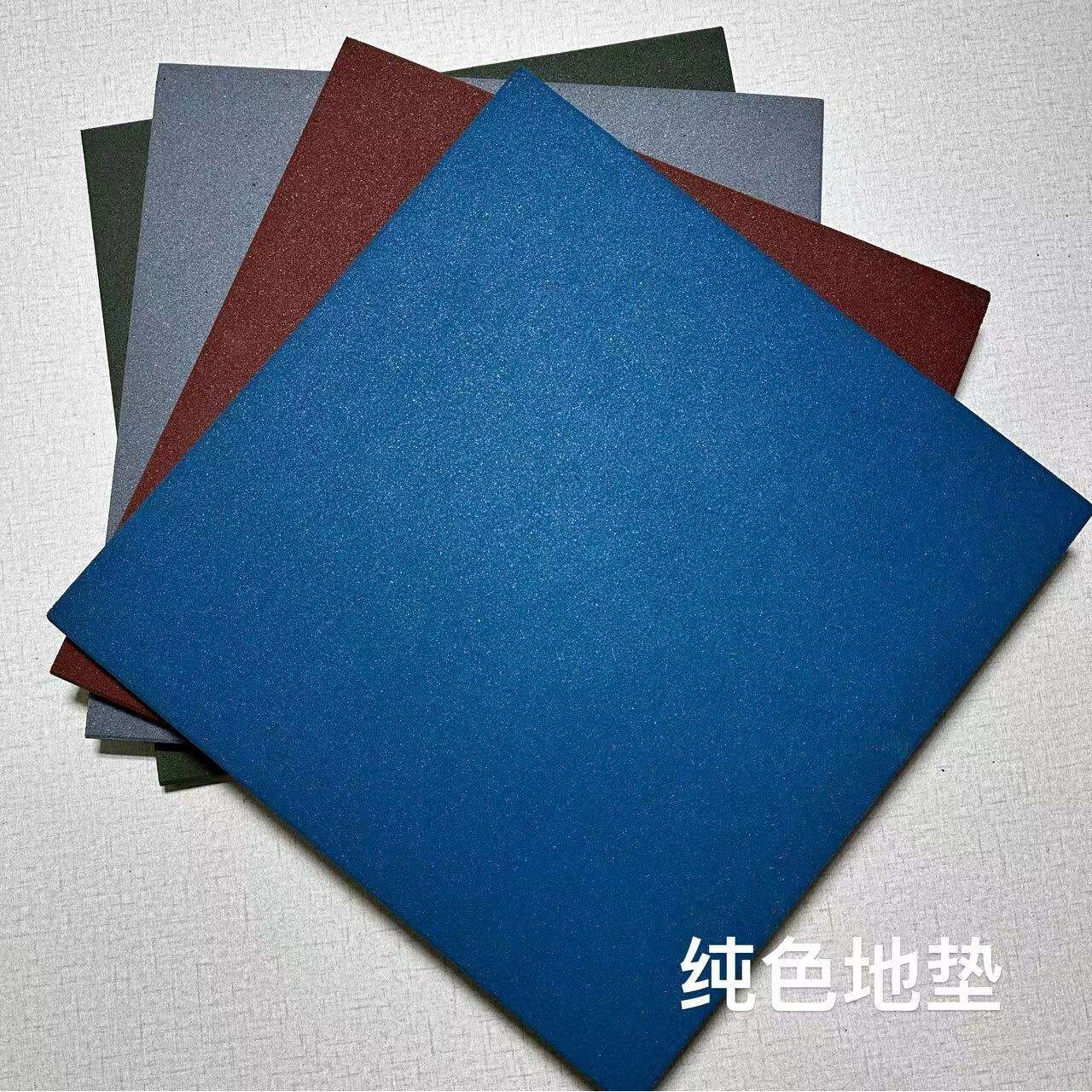样品室内减震隔音橡胶卷材 EPDM颗粒防水防潮高密度橡胶卷材地垫