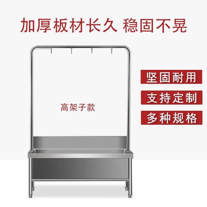 不锈钢商用拖把池一体式洗拖布池墩布池水槽家用阳台户外水池盆
