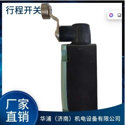 3SE5112-0CH50德国原装进口行程开关限位开关OCH50 51 80