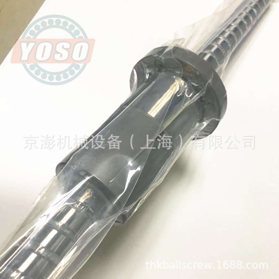 马扎克机床丝杆  牧野机床丝杆 宫野机床丝杆
