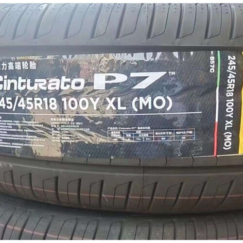 倍耐力轮胎 245/45R18 100Y  P7 cintr-f MOE 防爆 /P7带星96Y/AO