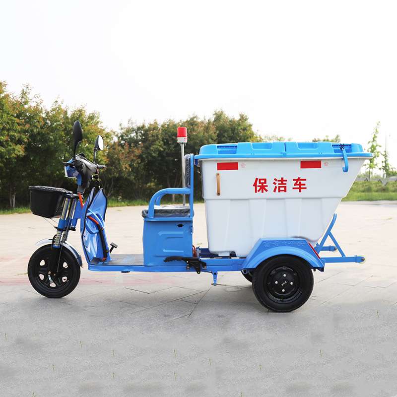 电动三轮快速保洁车物业街道垃圾清理车环卫垃圾车500L塑料保洁车