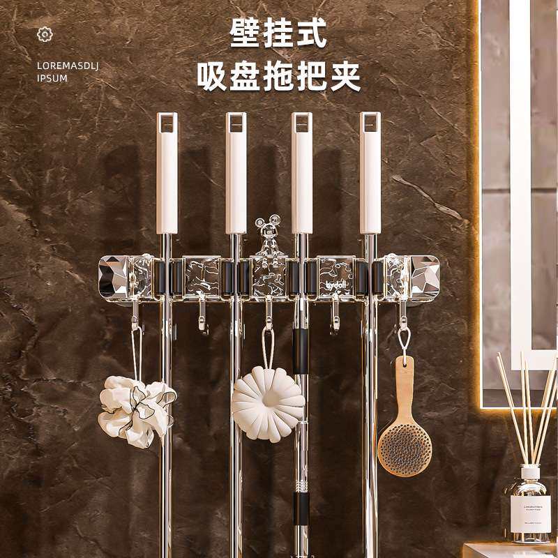 吸盘拖把夹挂钩挂架免打孔壁挂卫生间拖布收纳架卡扣塑料置物架