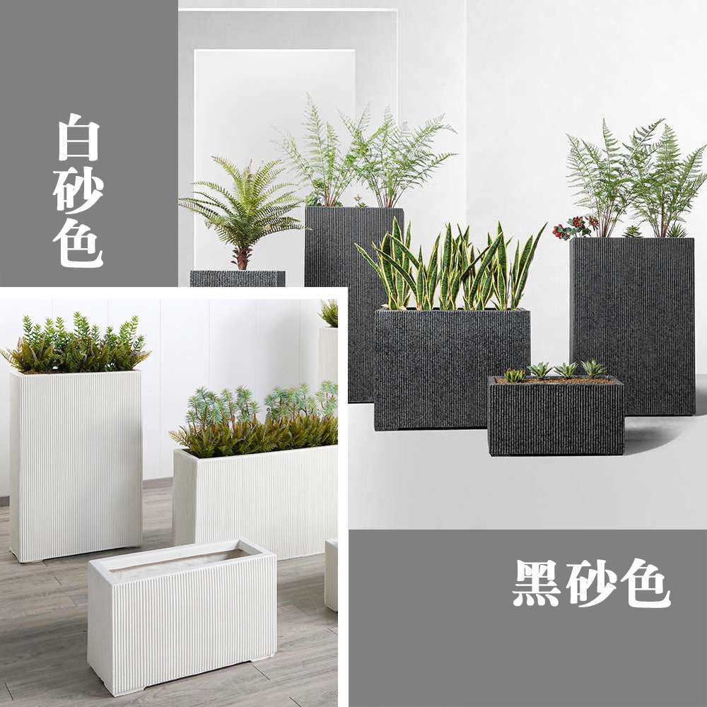 玻璃钢黑白色竖条纹扁四方高低组合花器落地花槽隔断绿植花艺装饰