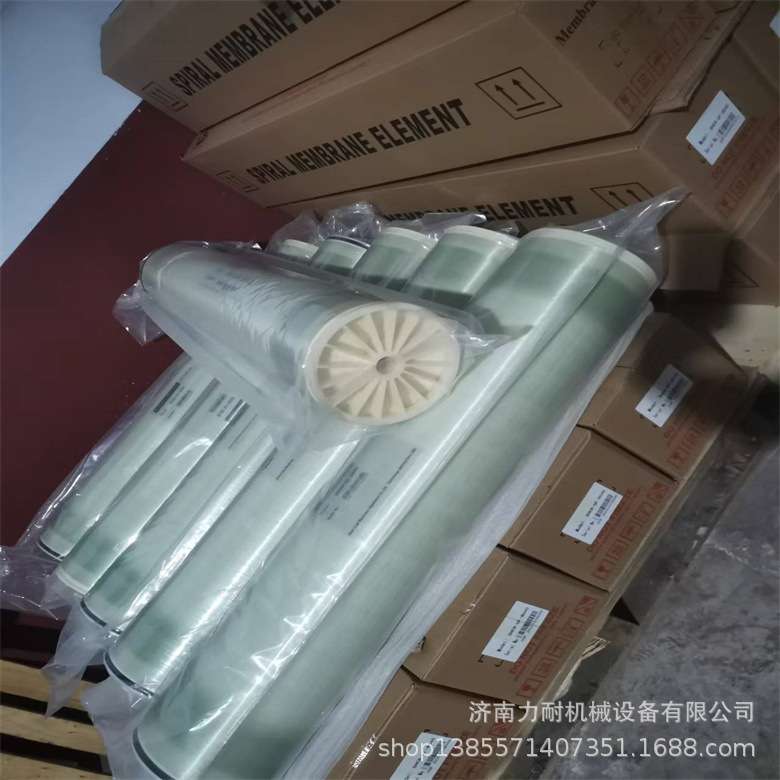 超滤膜 价格 滤芯 8寸超滤管 8040 电泳漆超滤膜