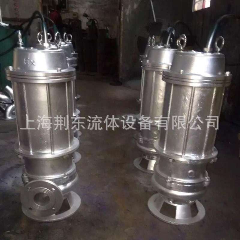上海排污泵65WQ25-10-1.5 集坑潜水泵 地下排污泵JYWQ潜水排污泵