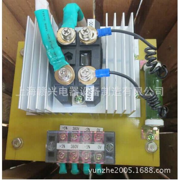 赣兴AC380V220转DC110v48v36v12v直流变压器ZSG-15KVA20KVA足功率