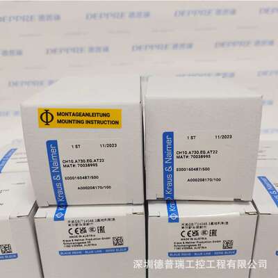 奥地利Kraus&Naimer原装 转换开关CH10 A210-600 KD1现货