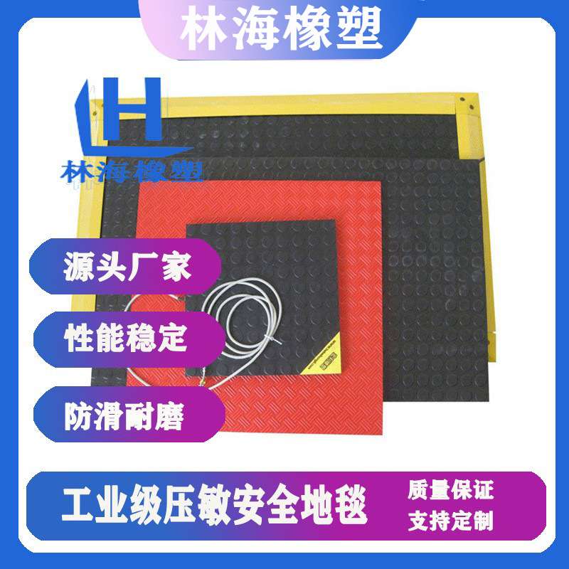 加厚防滑垫pvc地垫黑底塑料地毯防水车间工厂走廊道塑胶地垫满铺