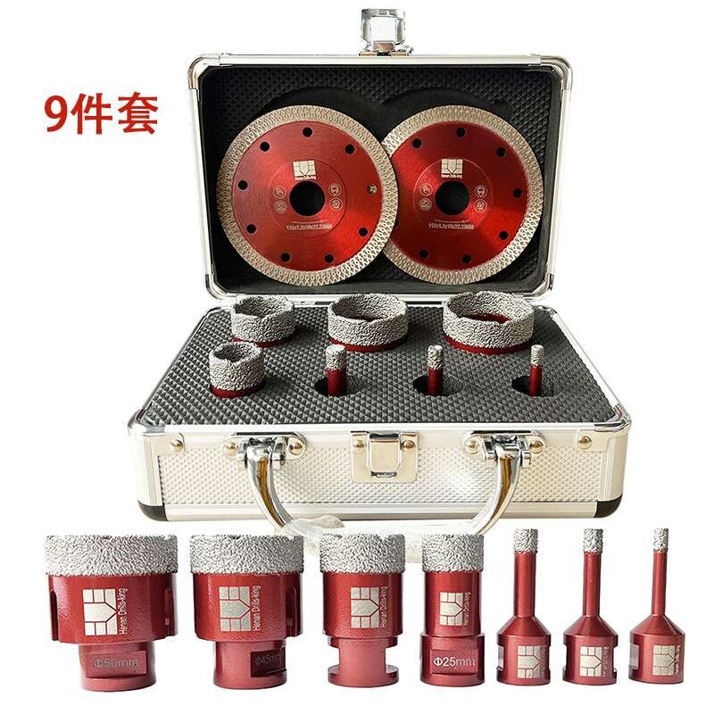 钎焊金刚石倒角器石材陶瓷地砖玻璃扩孔钻头打磨金刚石开孔器套装