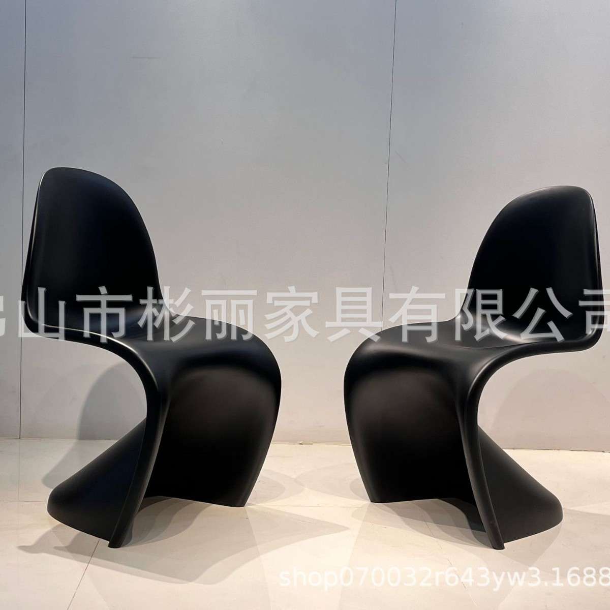 北欧潘东椅酒红色美人椅潘顿个性S椅休闲经典名师创意时尚简易椅