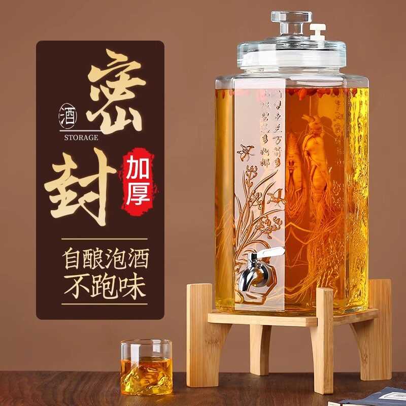 高端泡酒专用酒瓶带龙头30斤加厚人参泡酒玻璃瓶高档密封酒坛酒罐
