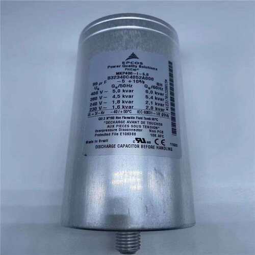 TPC FPX86Y1254J-- 3000VDC 1.25UF 4600V 92*62mm 薄膜电容器