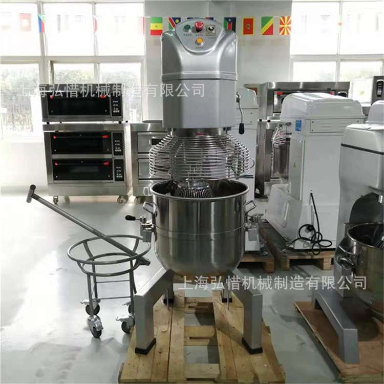 B80L搅拌机打蛋搅拌机 80升打蛋机商用打发机 电动升降奶油搅拌