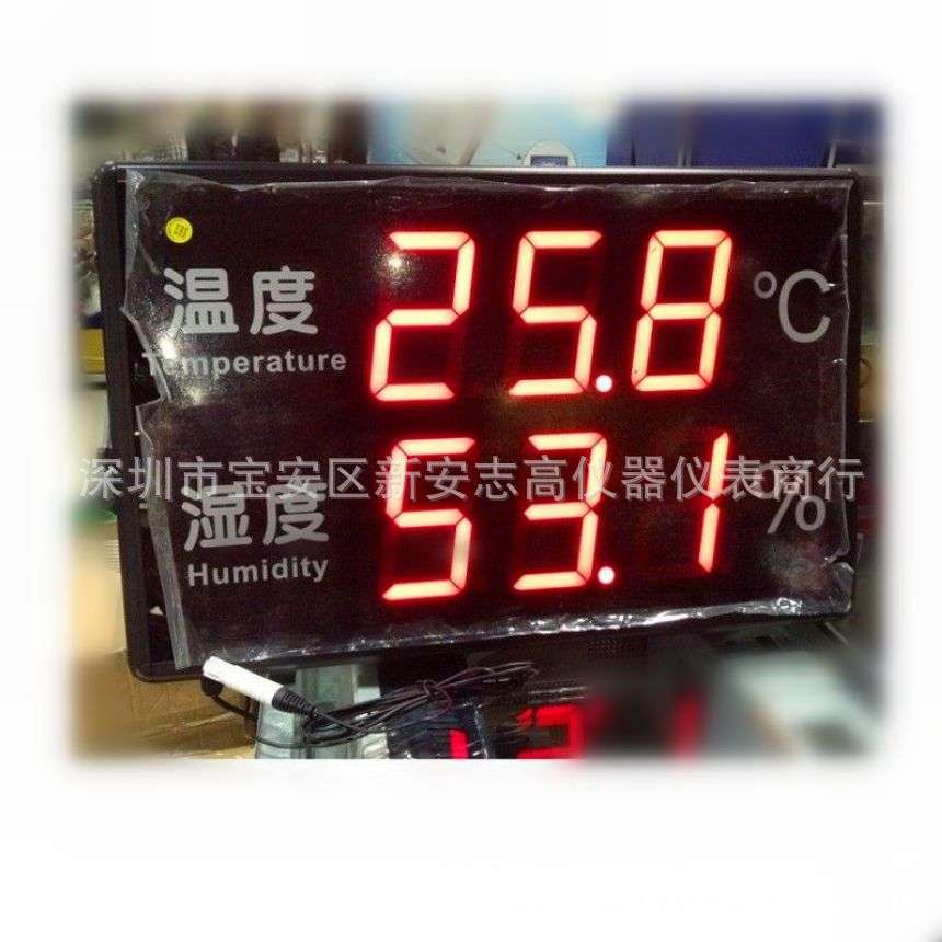 HUATO华图HE230A大屏幕温湿度计车间仓库环境监测LED温湿度看板