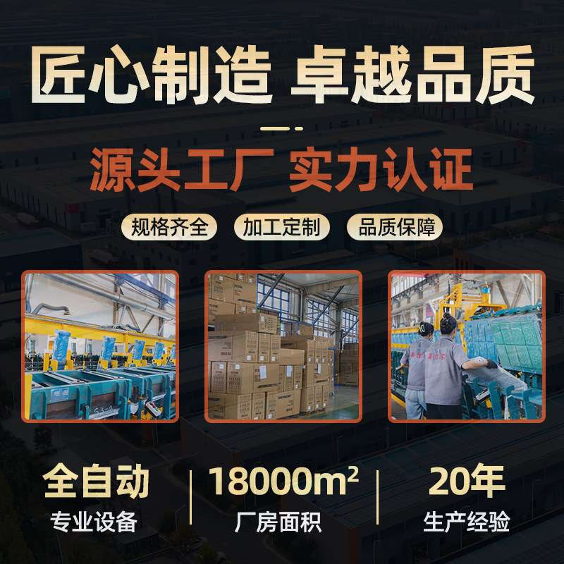 PU流水石石皮pu蘑菇石皮人造石 仿真石pu轻质仿真石皮文化石