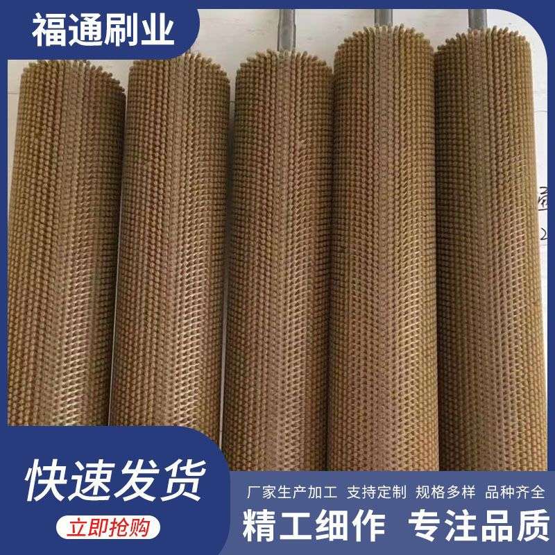 猪鬃毛刷辊文玩抛光猪毛刷辊 硬鬃毛刷辊直供 防静电马尾棕毛刷轮