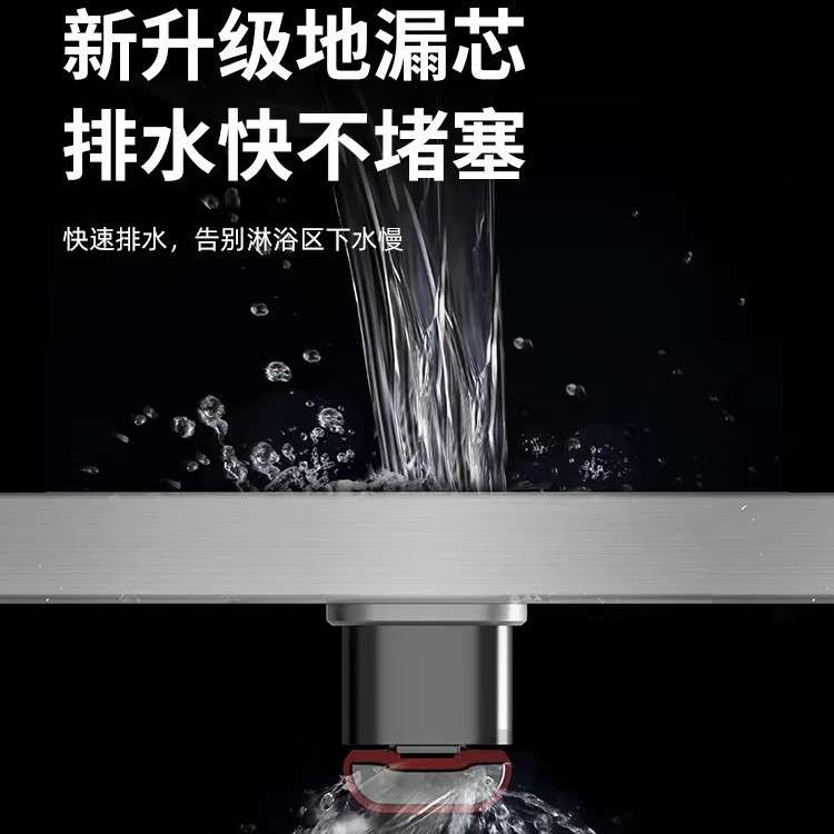 金逸304不锈钢极窄条型地漏32MM宽高级极简风线性大排量防臭地漏