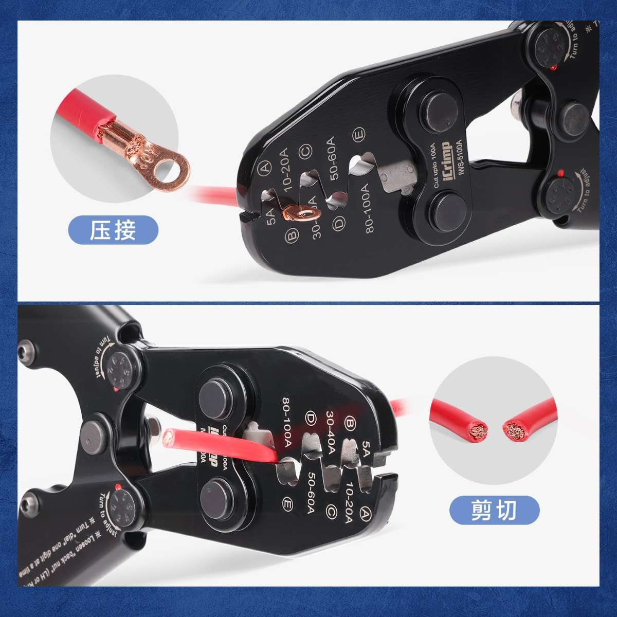 OT开口鼻压线钳冷压端子U型5-500A铜开口鼻圆形手动接线耳压接钳