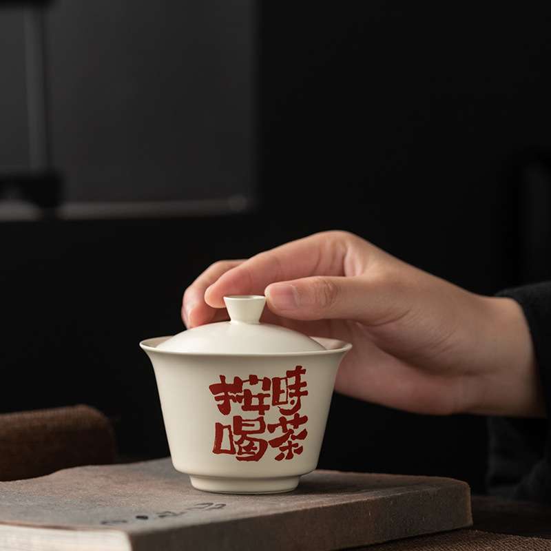 旅行茶具套装家用办公室户外快客杯陶瓷一壶两杯便携logo商务