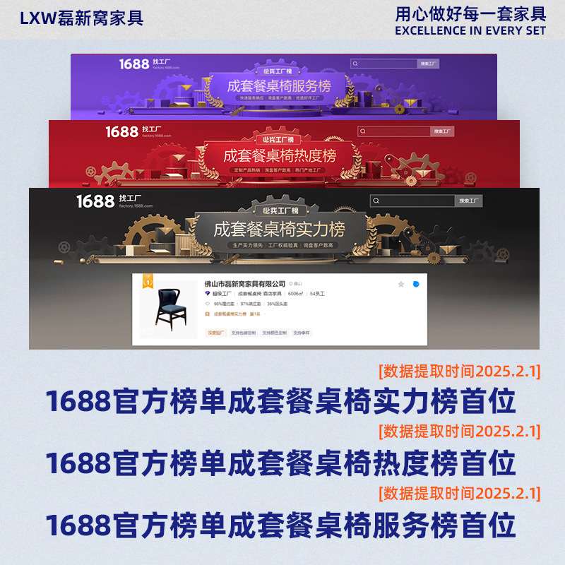 意式轻奢高端西餐厅桌椅组合咖啡厅休闲区实木餐椅大理石商用餐桌