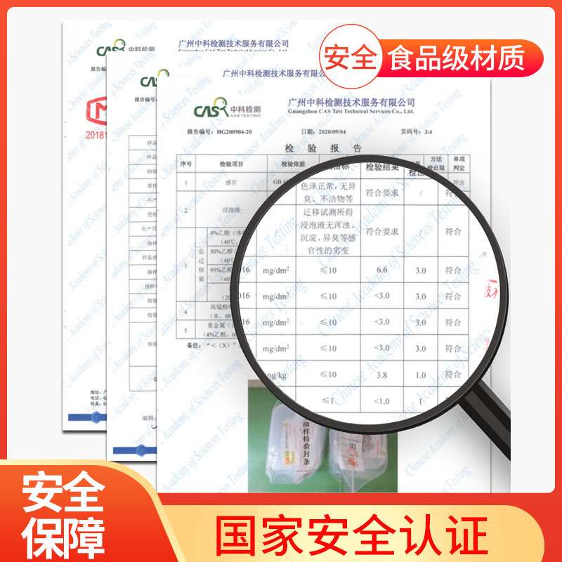 长方形透明塑料保鲜盒密封冷藏盒水果肉食物冰箱收纳盒塑料储物盒