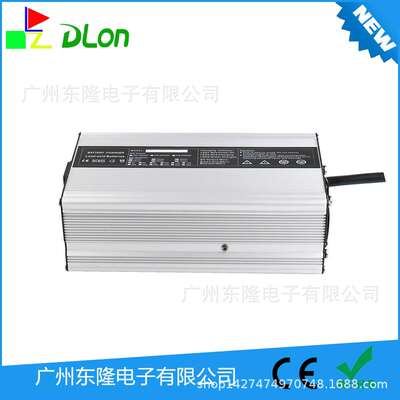 电动托盘车充电器 12V30A 24V25A 36V20A 60V12A