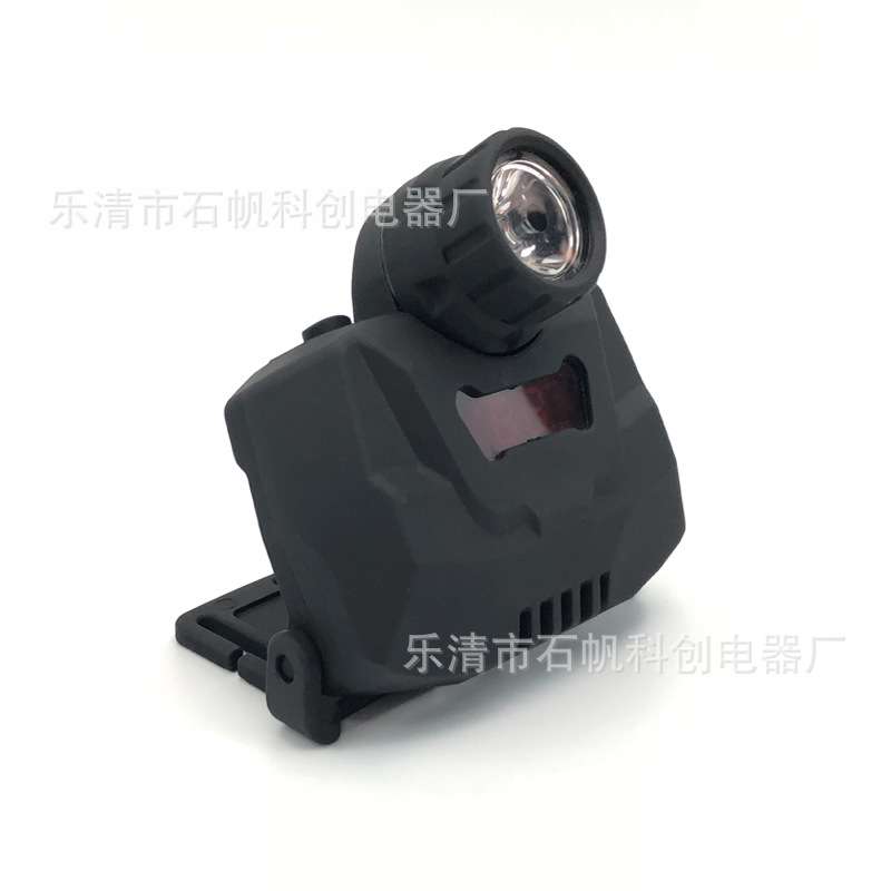LED超强光Z-IW5160感应防爆调光头灯施工信号方位灯头灯