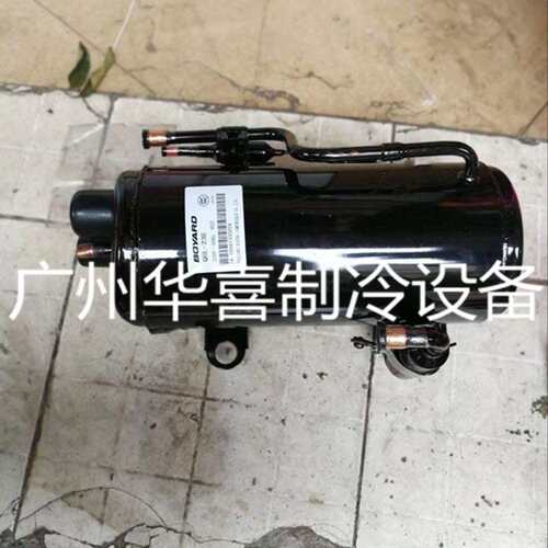QHD-13K QHD-16K QHD-23K/30K/36K THSD456KS 博阳卧式制冷压缩机