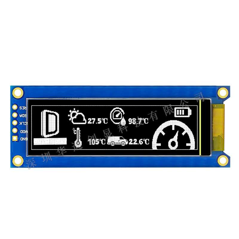 2.08寸OLED显示屏25664oled灰度2.08 OLED IIC I2C接口sh1122驱动图片
