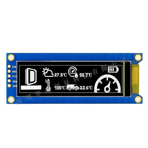 2.08寸OLED显示屏25664oled灰度2.08 OLED IIC I2C接口sh1122驱动