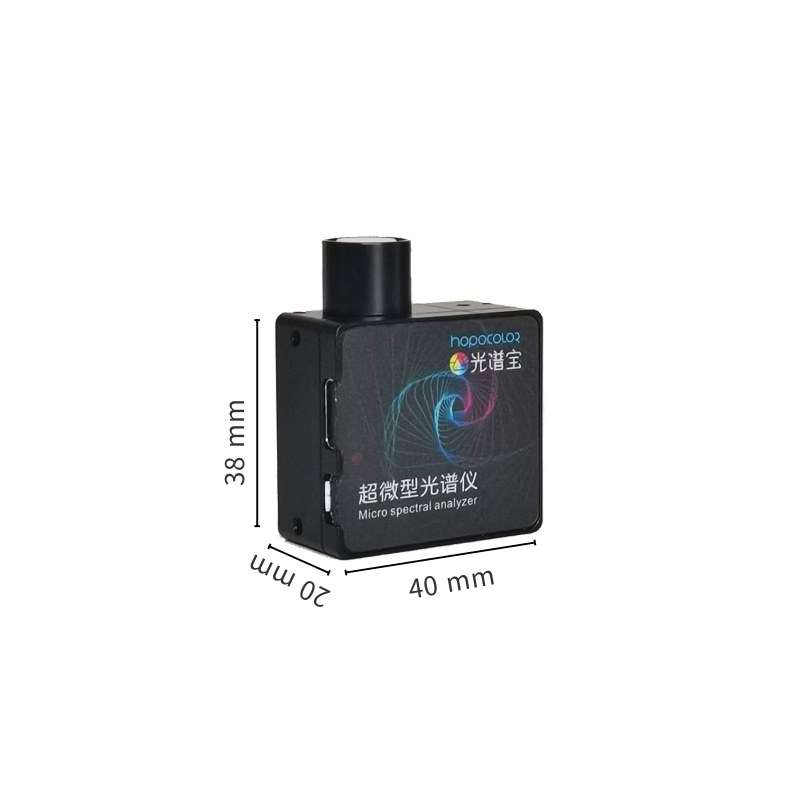 虹谱光色高精度HPCS300微型光谱仪手持式CCT/CRI照度计光波长检测