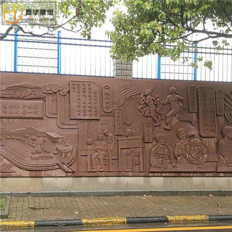 石雕浮雕汉白玉文化人物浮雕革命战争墙贴大理石浮雕壁画制定挂件