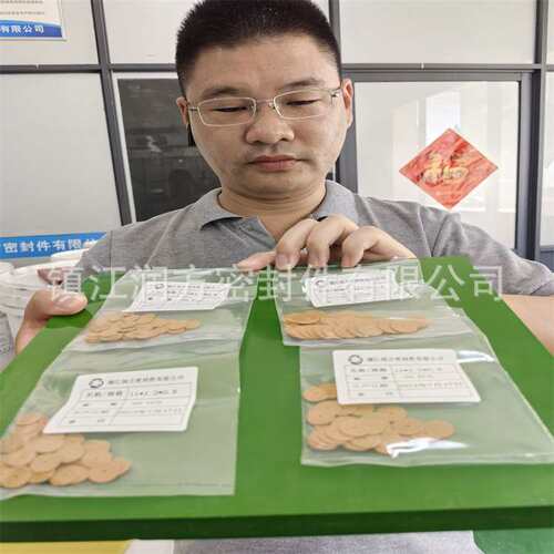 供应PI小型垫片 PI车削件  PI机加工CNC非标件制品