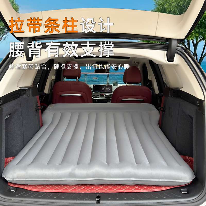 蜗牛叔叔车载床垫suv专用后备箱车上睡觉神器便携式旅行充气睡垫