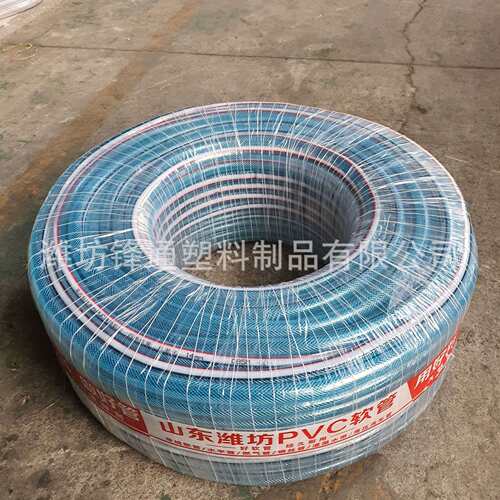 PVC花园浇水排水柔软塑料管厂家直供6mm8mm透明线管家庭用蛇皮管