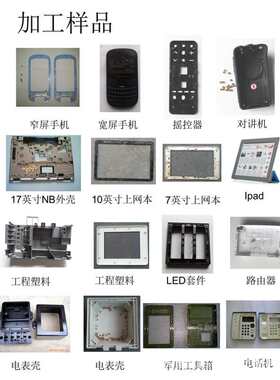 机械手摆螺母机模内注塑螺母机铜螺母自动异性螺母螺丝埋钉机