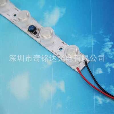 卡布灯箱侧光源带透镜led线条灯3535带透镜侧面打光led布灯箱灯条