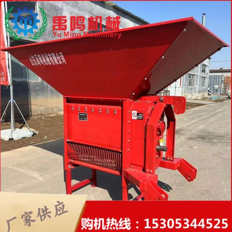 农用小型水稻粉土机 土壤粉碎机 苗床苗圃粉土机冻土破碎机 现货