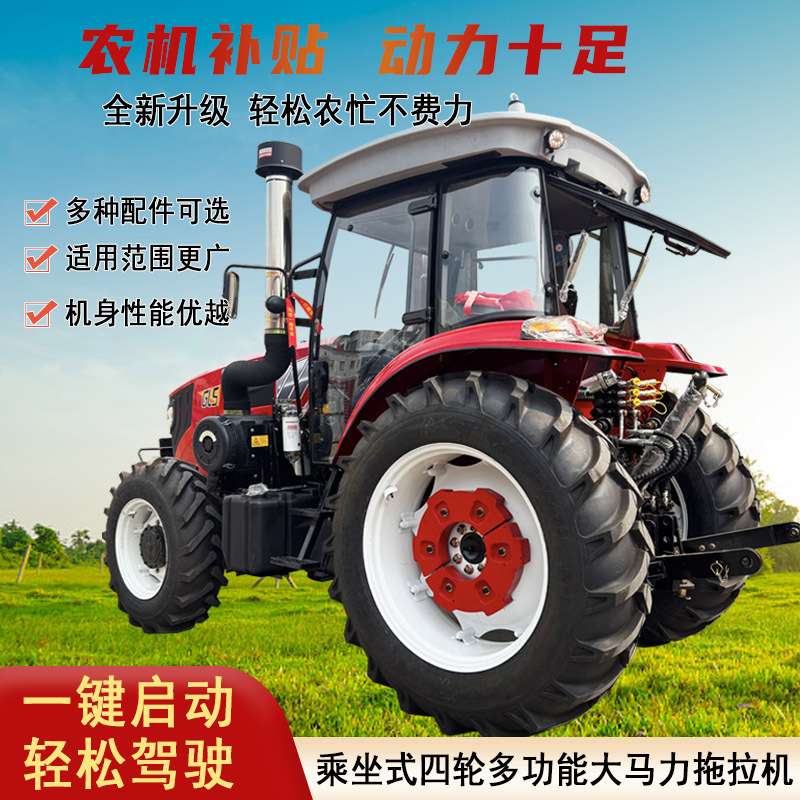 新款格朗斯1804拖拉机微耕旋耕农业机械农具犁地翻土神器开沟松土