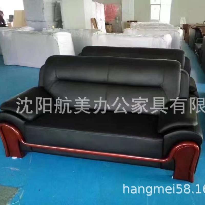 【出口转内销】中式商务简约现代办公室会客接待实木沙发茶几组合