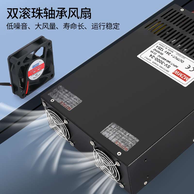 380转24V12V36V48V开关电源3000W0-110伏可调DC直流150A200安3K瓦
