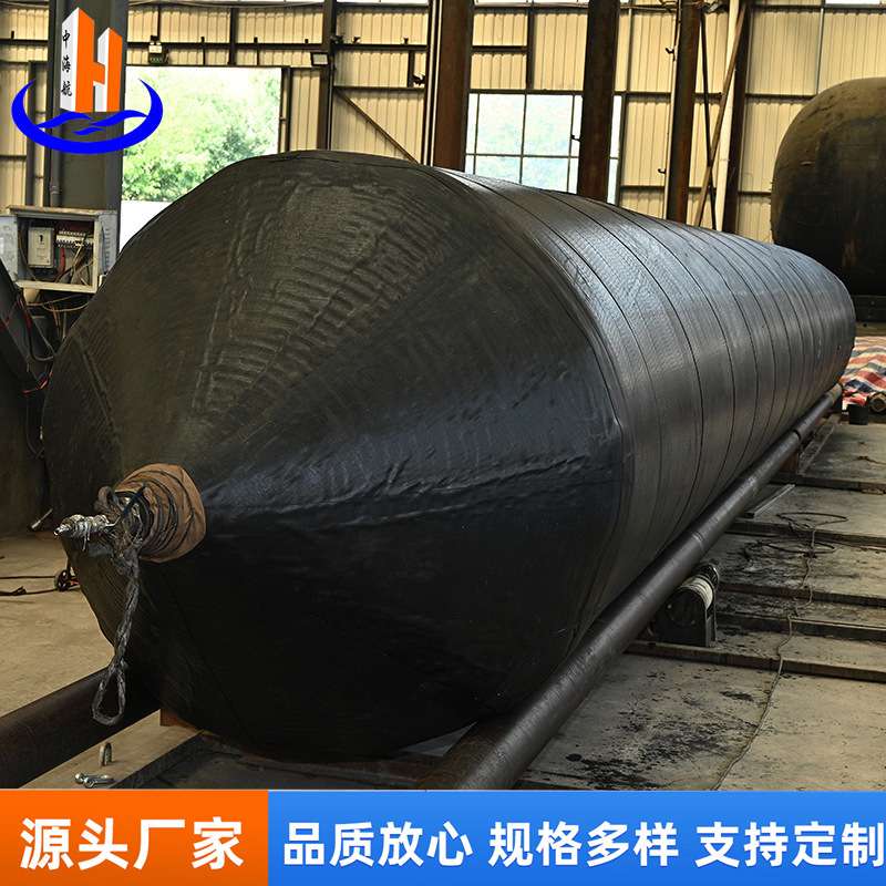船用橡胶气囊高弹性船舶上下水作业气囊船厂用加厚型气囊