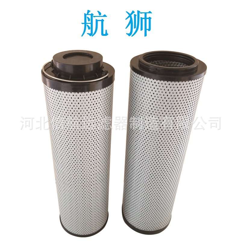 过滤器厂家 RLF-660×3P 5P 10P 20P 30P 3P 管道过滤器
