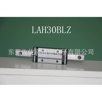 NSK直线导轨滑块LH15AN LH15BN LH20BN LH20AN LH25BN LH25AN
